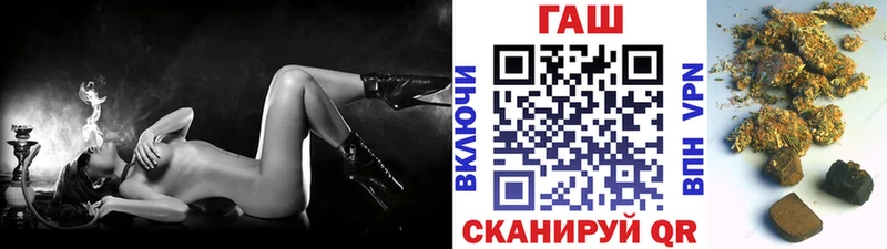 блэк спрут   Челябинск  ГАШ индика сатива 