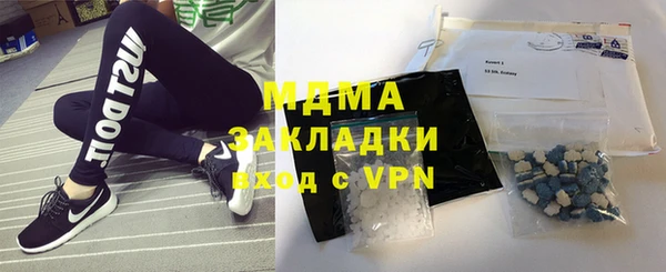 СК Майский