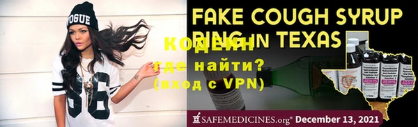 марки lsd Алексин