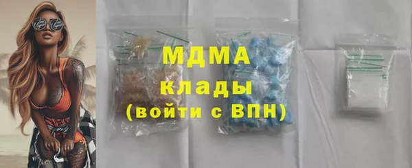 марки lsd Алексин