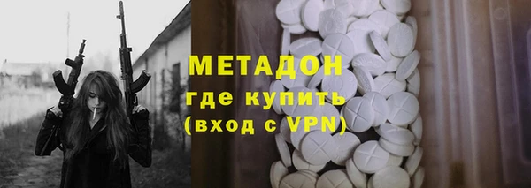 марки lsd Алексин