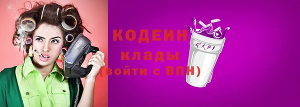 марки lsd Алексин