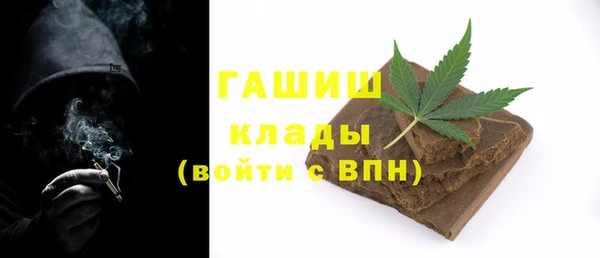 прущая мука Магадан