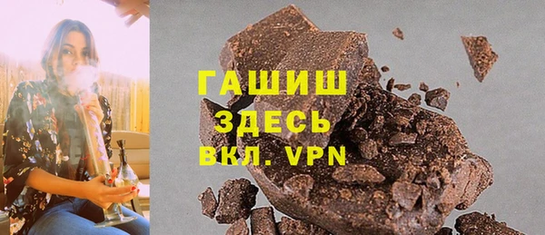 скорость mdpv Алзамай
