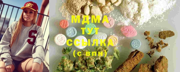 марки lsd Алексин