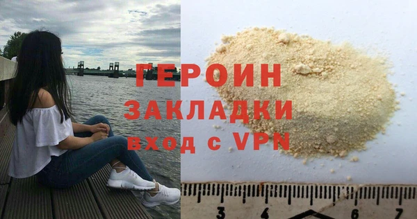 СК Майский