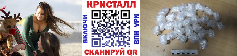 Первитин мет  кракен как войти  Челябинск 
